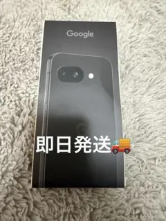 即発送【新品未開封】Google Pixel10a 128GB Obsidian - メルカリ