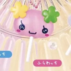 たまごっち カラフルキャンディチャーム ふらわっち