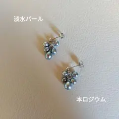 プロフ必ずご覧下さい！のりこ様 リクエスト 2点 まとめ商品