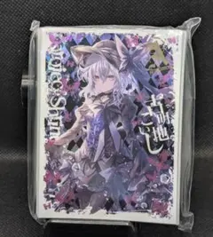 2026年最新】アレマテオレマ スリーブの人気アイテム - メルカリ