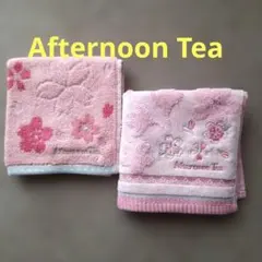 Afternoon Tea 桜柄ミニタオル　2枚セット 未使用新品