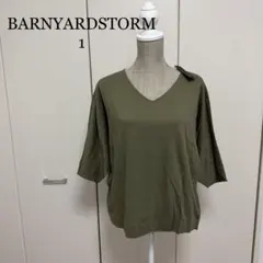 BARNYARDSTORM 1 カットソー 新品未使用 タグ付きのサムネイル