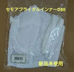 Item thumbnail for item 5e198ad0-fd82-4bc3-93d2-93a5a18b6074