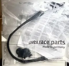 新品 UVEX invictus専用 チンガード 黒のサムネイル