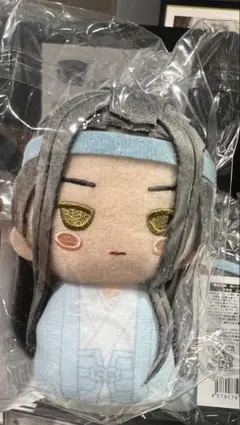 魔道祖師 公式茶屋 THEキャラ カフェ ぬいぐるみキーホルダー 藍曦臣