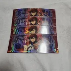 あんスタ 中国 オーロラチケット 千秋