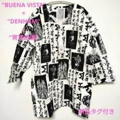 新品】Lサイズ 鯉口シャツ BUENA VISTA×宵宵祇園 スカル柄 - メルカリ