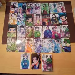 薬屋のひとりごと★カード★30枚★新品未使用