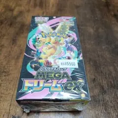 【シュリンク付き】【新品未使用】 MEGAドリームex box