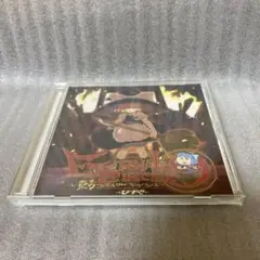 Eternal Circle 9 / Pizuya’s Cell