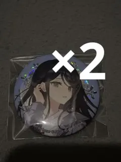 星乃一歌 プロセカ クリフェス2024 缶バッジ 2個