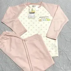 Item thumbnail for item dd7b3322-db4c-436c-8014-ddb0307c68b8