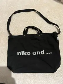 Item thumbnail for item 6aeeed65-ce38-4ffc-a94e-cb20458e0df0