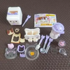 にゃんこキッチン　にゃんこ家電5 4点セット