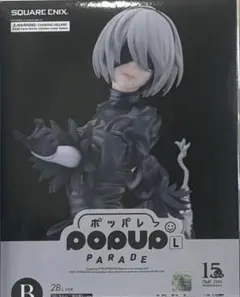NieR Automata 15周年　記念くじ　 フィギュア 一番くじ b賞