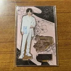 2026年最新】桜木雅哉 アクスタの人気アイテム - メルカリ