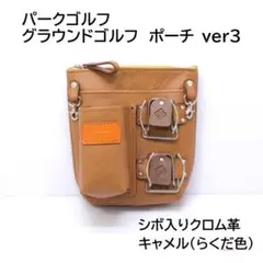 Item thumbnail for item 5c18dc15-6bf0-4282-a225-aeb48bb36cf6