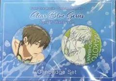 2025年最新】Free! 橘真琴の人気アイテム - メルカリ