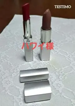T'estimo 口紅 2本セット PK-152 RS-214のサムネイル