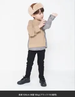 ブランシェス　【フィットストレート】プレミアムストレッチツイルパンツ