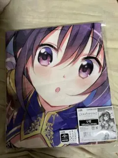 礼瀬マヨイ ビジュアルバスタオル あんスタ - メルカリ
