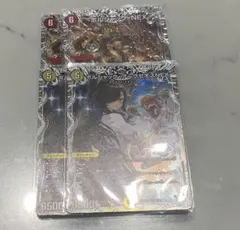 ボルシャックnex シークレット 4枚 2025年最新】ボルシャック・nex シークレットの人気アイテム