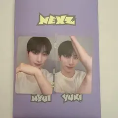 2026年最新】NEXZ サイン ユウの人気アイテム - メルカリ