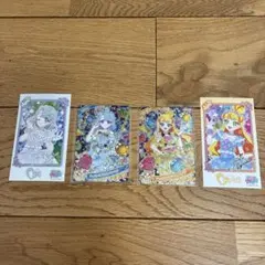 ひみつのアイプリ　ジュエルバズリウムアクアマリン　える