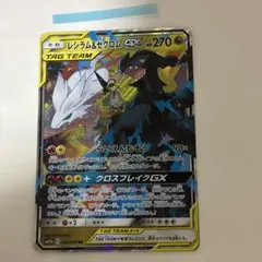 Item thumbnail for item c97aa873-d657-4ba5-8beb-699270e68660