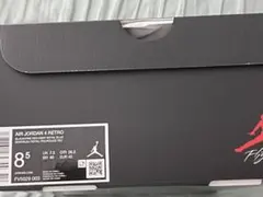 最終値下げ】リーバイス × エアジョーダン3 