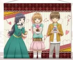 2025年最新】タイトル：カードキャプターさくら タペストリーの人気