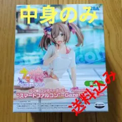 スマートファルコン フィギュア ウマ娘 プリティーダービー Yumemirize