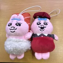 スシロー おぱんちゅうさぎ マスコット