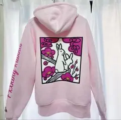 FR2 梅 ジップパーカー 最終値下げ 2026年最新】fr2 パーカー 梅の人気アイテム - メルカリ