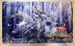 2025年最新】ランキングデュエル プレイマットの人気アイテム