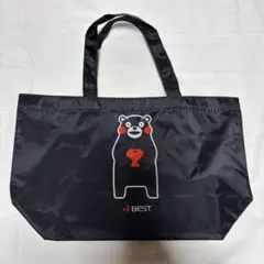 Item thumbnail for item d59c8499-f6c9-45c2-b49f-143008c8fb3f