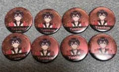 2026年最新】ゆあん 缶バッジの人気アイテム - メルカリ