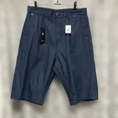 G star raw worker chino relaxed shortのサムネイル