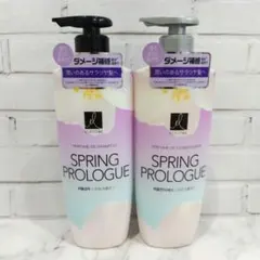【新品未開封】大容量 600ml スプリングプロローグ エラスティン シャンプーのサムネイル