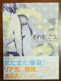 Item thumbnail for item 554247ad-050f-4412-98ca-6764ab017a40