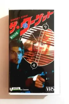 Item thumbnail for item efdfe96b-9a7b-4bac-bf84-5e12745b6a6f