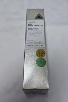 【VT】リードルショット50