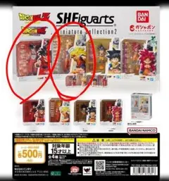 ドラゴンボールSHFiguarts 2種セット