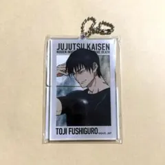 呪術廻戦　大交流展　懐玉 玉折　伏黒甚爾　アクリルビッグタグ