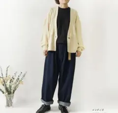 サルエル デニム