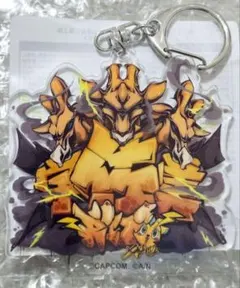 【にじさんじ】スト6コラボ カプくじ D賞 アクリルキーホルダー 宇佐美リト ③