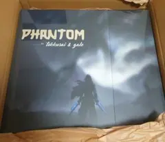 Tekkusai Phantom