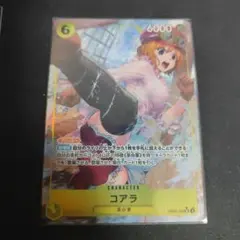 蒼石様 リクエスト 2点 まとめ商品