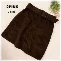 Item thumbnail for item aefe4704-bfe4-4e67-9715-222165d3a57d