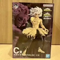 僕のヒーローアカデミア 一番くじ 更に向こうへ 死柄木弔 C賞 フィギュア